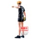 Banpresto Haikyu!! Figure 19cm - Atsumu Miya - Plastmasas figūriņa