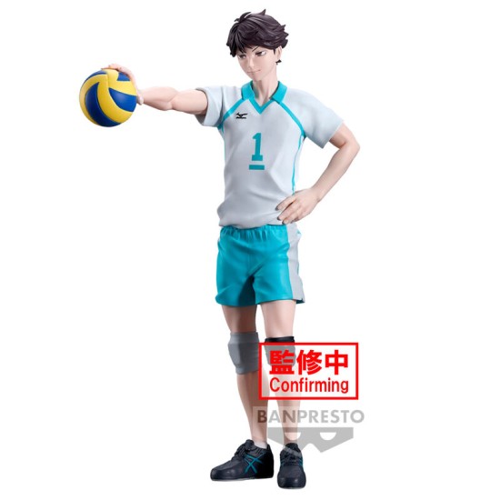 Banpresto Haikyu!! Figure 20cm - Toru Oikawa - Plastmasas figūriņa