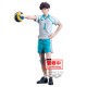 Banpresto Haikyu!! Figure 20cm - Toru Oikawa - Plastmasas figūriņa