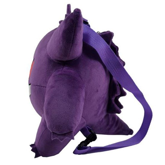 CYP Brands Pokemon Plush Backpack 29cm - Gengar - Plīša mugursoma