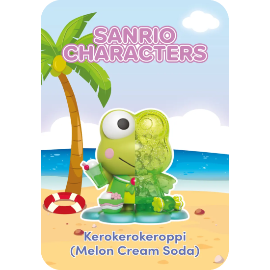 Mighty Jaxx Kandy x Sanrio Blind Box Series 5 (Sea Breeze) Random Figure - Plastmasas figūriņa