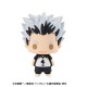 MegaHouse Haikyuu!! Chokorin Mascot Series Trading Blind Box Random Figure 5cm - Plastmasas figūriņa