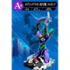 Banpresto Evangelion - Eva 01 Roar - Japānas īpaša loterijas sistēma Ichiban Kuji