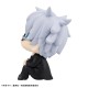 MegaHouse Jujutsu Kaisen Look Up Series Ver. Suit Figure 11cm - Satoru Gojo - Plastmasas figūriņa