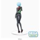 Sega Evangelion 3.0+1.0 Thrice Upon a Time SPM Figure 22cm - Rei Ayanami (re-run) - Plastmasas figūriņa