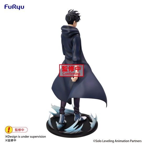 Furyu Solo Leveling Trio-Try-iT Figure 21cm - Sung Jinwoo - Plastmasas figūriņa