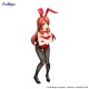 Furyu The Melancholy of Haruhi Suzumiya BiCute Bunnies Figure 24cm - Mikuru Asahina - Plastmasas figūriņa