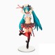 Sega Hatsune Miku SPM Breathe with You Figure 24cm - Hatsune Miku - Plastmasas figūriņa