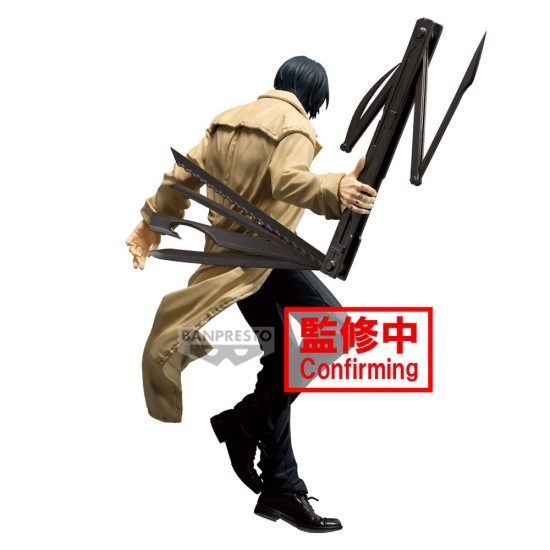 Banpresto Sakamoto Days Vibration Stars Figure 20cm - Nagumo