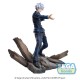 Sega Jujutsu Kaisen Hidden Inventory / Premature Death Figure 18cm - Satoru Gojo Fierce Battle - Plastmasas figūriņa