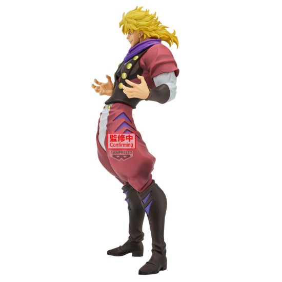 Banpresto Jojo's Bizarre Adventure Phantom Blood Mometria Figure 22cm - Dio Brando - Plastmasas figūriņa