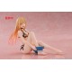 Taito Prize My Dress-Up Darling Desktop Cute Ver. Measured Swimsuit Figure 13cm - Marin Kitagawa - Plastic figure