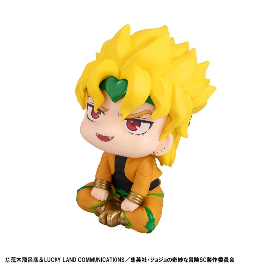 MegaHouse JoJo´s Bizarre Adventure Part 03: Stardust Crusaders Look Up Series Figure 11cm - Dio - Пластмассовая фигурка