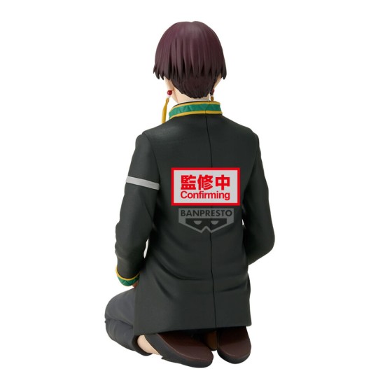 Banpresto Wind Breaker Figure 11cm - Suo Hayato Sitting - Plastic figure