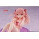 Taito Prize My Dress-Up Darling Aqua Float Girls Figure 10cm - Sajuna Inui - Пластмассовая фигурка