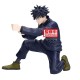 Banpresto Jujutsu Kaisen Jukon No Kata Figure 15cm - Fushiguro - Пластмассовая фигурка