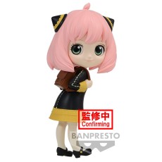 Banpresto Spy x Family ver.A Figure 6cm - Anya Forger Q posket - Plastmasas figūriņa