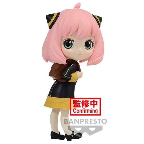 Banpresto Spy x Family ver.A Figure 6cm - Anya Forger Q posket - Plastmasas figūriņa