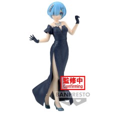 Banpresto Re:Zero Starting Life in Another World Glitter & Glamours Figure 23cm - Rem - Plastic figure