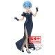 Banpresto Re:Zero Starting Life in Another World Glitter & Glamours Figure 23cm - Rem - Plastmasas figūriņa