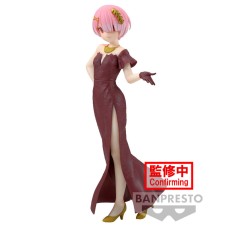 Banpresto Re:Zero Starting Life in Another World Glitter & Glamours Figure 23cm - Ram - Пластмассовая фигурка