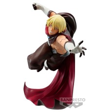 Banpresto That Time I Got Reincarnated as a Slime Figure 20cm - Veldora - Plastmasas figūriņa