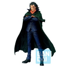 Ichibansho One Piece The Flames of Revolution Ichibansho Figure 26cm - Monkey D.Dragon - Plastic Figure