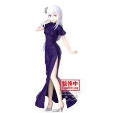 Banpresto Re:Zero Starting Life in Another World Glitter & Glamours Figure 24cm - Emilia - Plastic figure