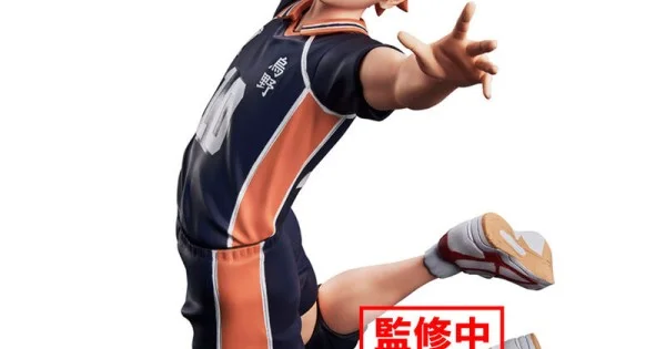 Banpresto Figura Action Shoyo Hinata Haikyu!! – Posing, 13 Cm, Multicolore BP89074P