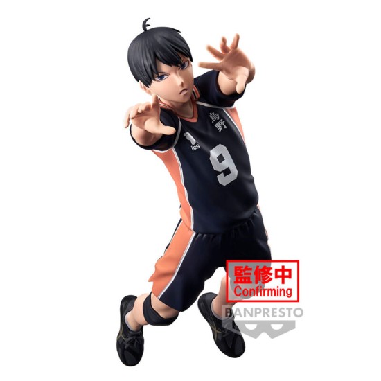 Banpresto Haikyu!! Posing Figure 18cm - Tobio Kageyama - Plastic figure