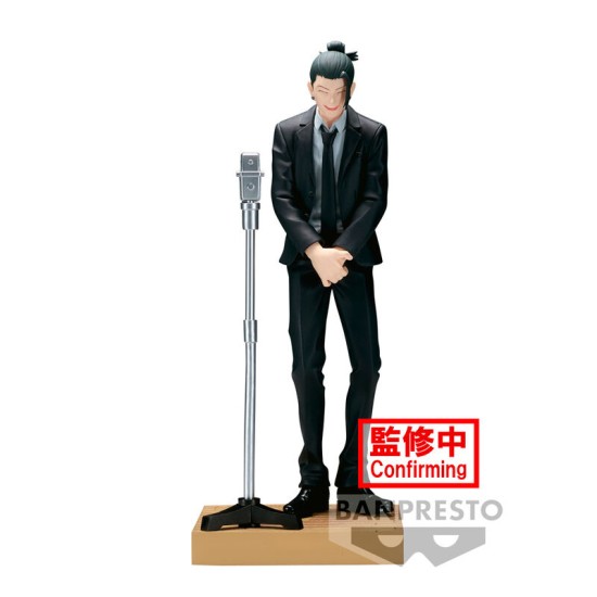 Banpresto Jujutsu Kaisen Diorama Figure 15cm - Suguru Geto - Plastmasas figūriņa