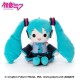 Sega Hatsune Miku Hangingood  Plush Toy 20cm - Plīša rotaļlieta