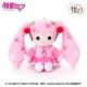 Sega Hatsune Miku Hangingood  Plush Toy 20cm - Sakura Miku - Plīša rotaļlieta