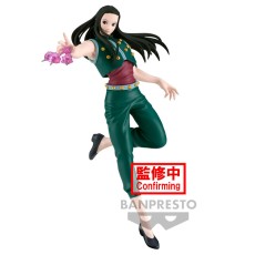 Banpresto Hunter x Hunter Vibration Stars Figure 17cm - Yellmi - Plastic figure