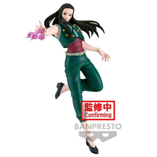 Banpresto Hunter x Hunter Vibration Stars Figure 17cm - Yellmi - Plastmasas figūriņa