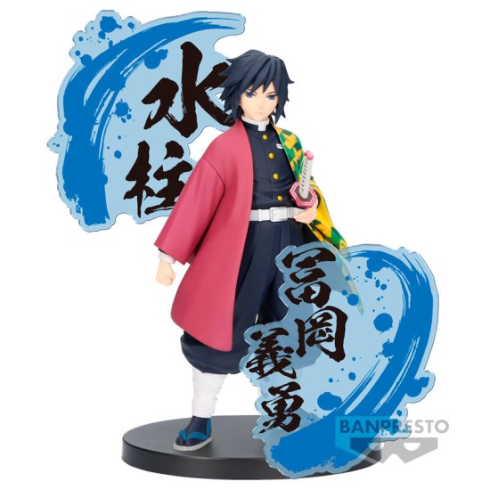 Banpresto Demon Slayer Kimetsu no Yaiba Figure 16cm - Ex Giyu Tomioka - Plastmasas figūriņa