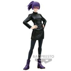 Banpresto Jujutsu Kaisen Jukon No Kata Figure 15cm - Maki Zenin - Plastmasas figūriņa