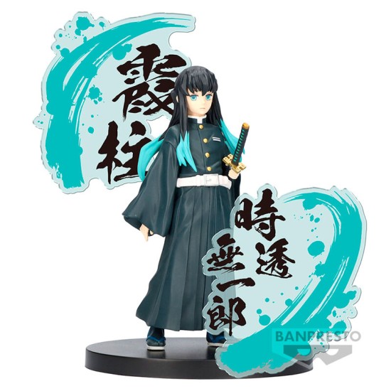 Banpresto Demon Slayer Kimetsu No Yaiba Figure 14cm - Ex Muichiro Tokito - Plastmasas figūriņa