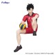 Furyu Haikyu!! Noodle Stopper Figure 14cm - Kuroo - Plastmasas figūriņa