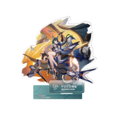 MiHoYo Honkai: Star Rail Acryl Figure 18cm - Yukong - Акриловая фигурка