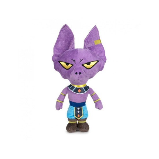 Play by Play Dragon Ball Z Assorted Plush Toy 22cm - Beerus