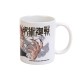 Grupo Erik Jujutsu Kaisen Ceramic Mug 320ml - Yuji & Sukuna - Krūze