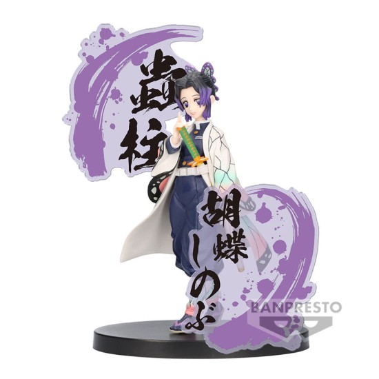 Banpresto Demon Slayer Kimetsu no Yaiba Figure 14cm - Ex Shinobu Kocho - Plastmasas figūriņa