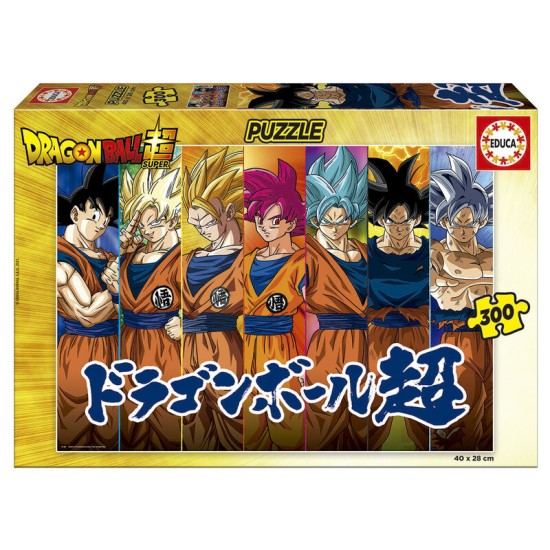 Educa Borras Dragon Ball Super Puzzle (300 pcs.) 40 x 28 cm - Puzle