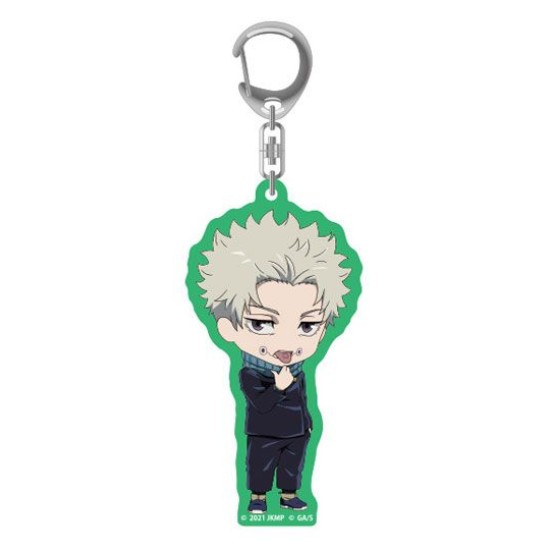 Good Smile Company Jujutsu Kaisen Acrylic Keychain 6cm - Toge Inumaki - Akrila atslēgu piekariņš