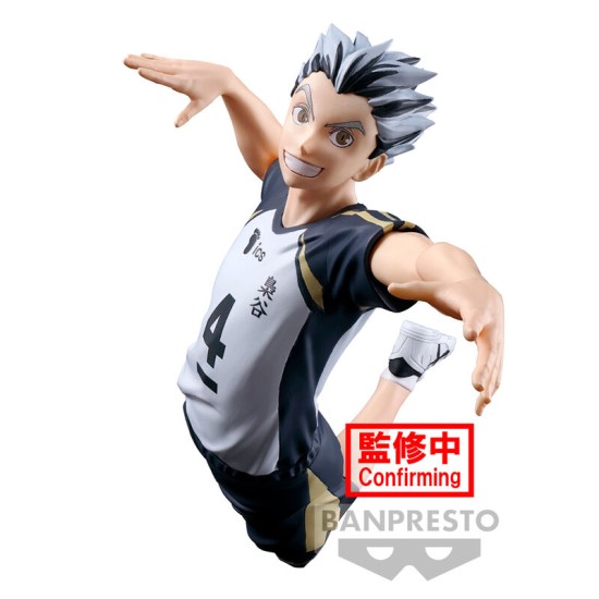 Banpresto Haikyu!! Posing Figure 16cm - Kotaro Bokuto - Plastmasas figūriņa