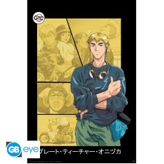 ABYstyle GTO Great Teacher Onizuka Poster Maxi 91.5 x 61 cm - Living legend