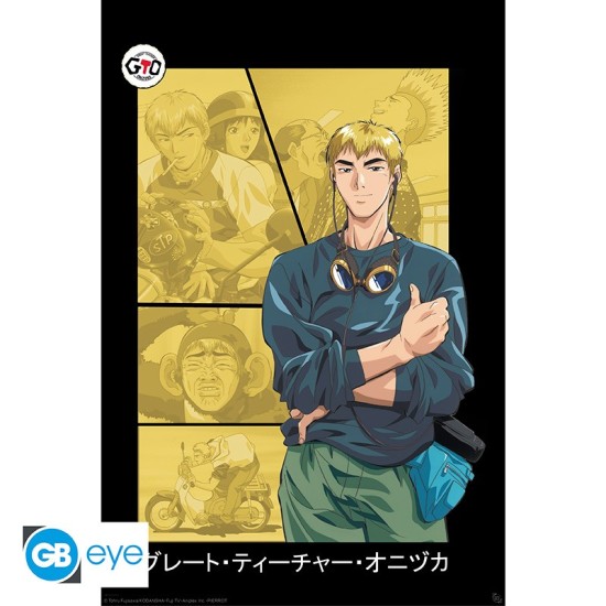 ABYstyle GTO Great Teacher Onizuka Poster Maxi 91.5 x 61 cm - Living legend - Plakāts