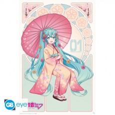 ABYstyle Hatsune Miku Poster Maxi 91.5 x 61 cm - Sakura Kimono