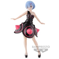 Banpresto Re:Zero Starting Life in Another World Figure 20cm - Rem Morning Star Dress - Пластмассовая фигурка